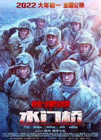 成在线人永久免费播放视频